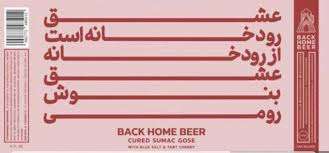 Back Home Beer Sumac Gose